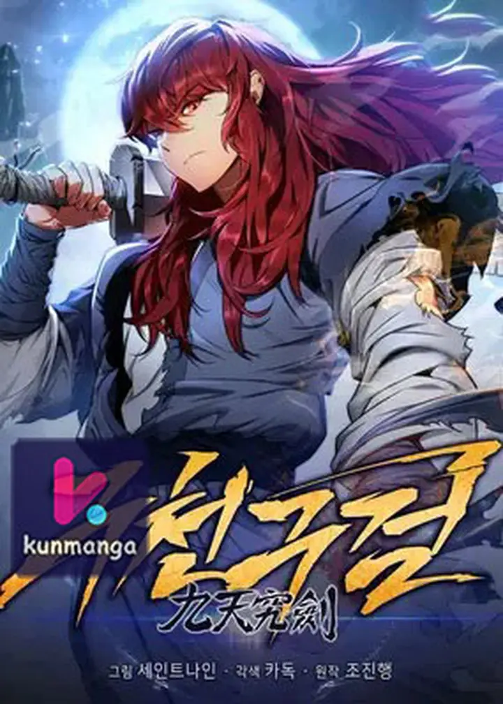 Heavenly Inquisition Sword 24 cover