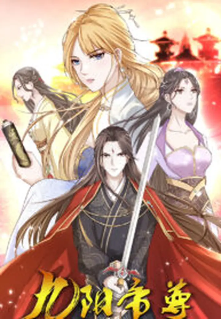 Nine-Yang Emperor