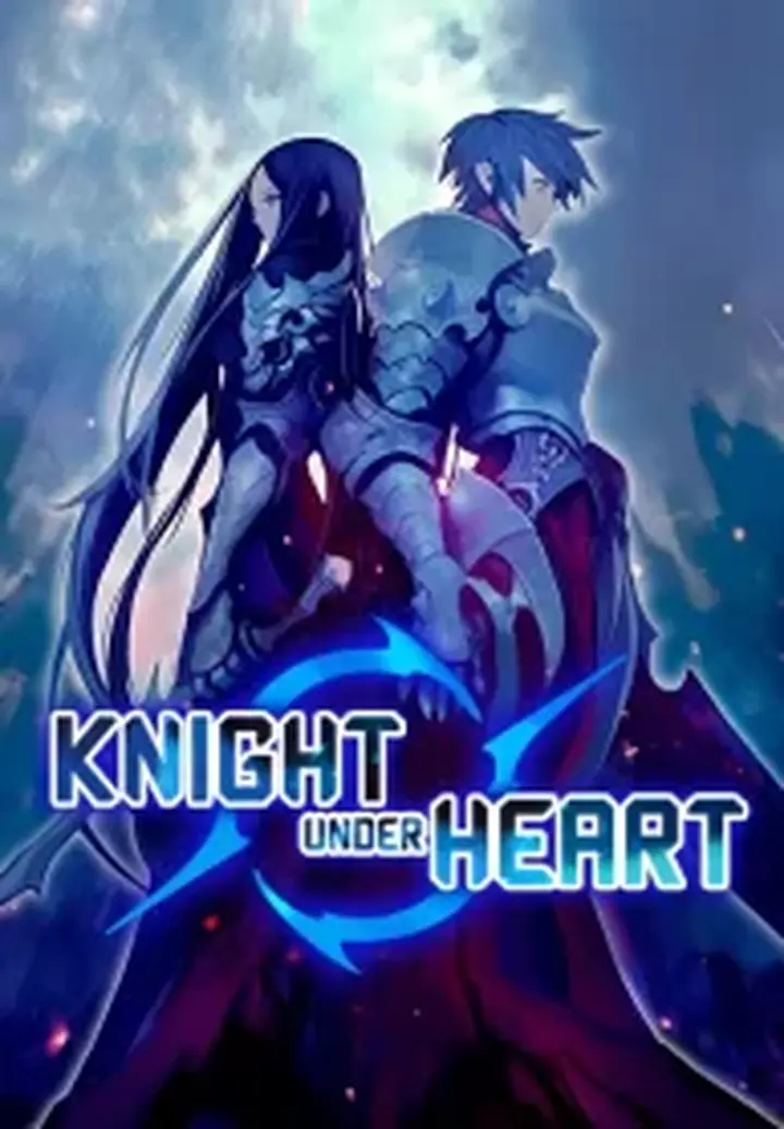Knight Under My Heart