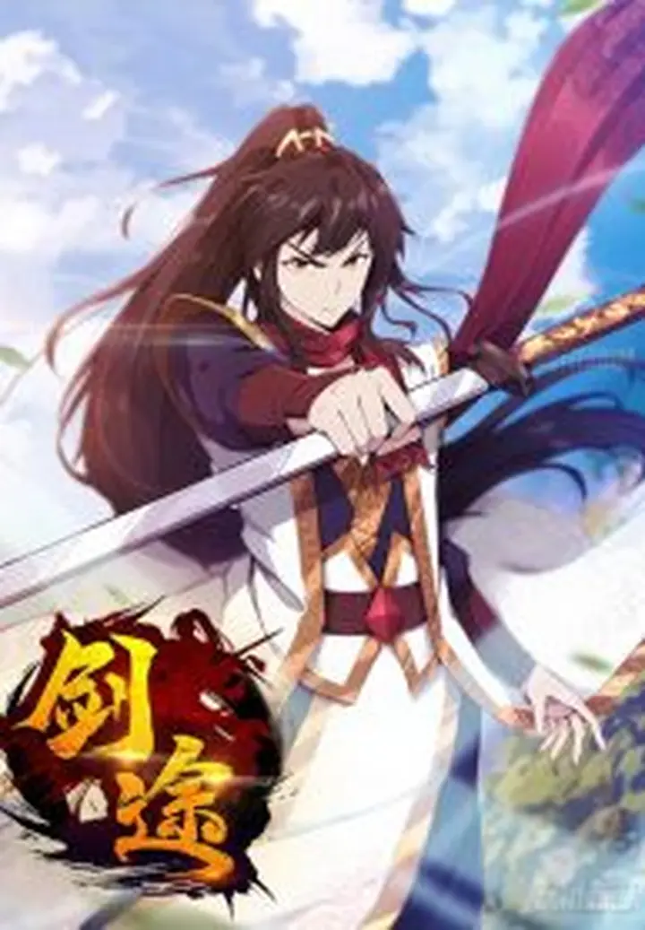 Path Of The Sword