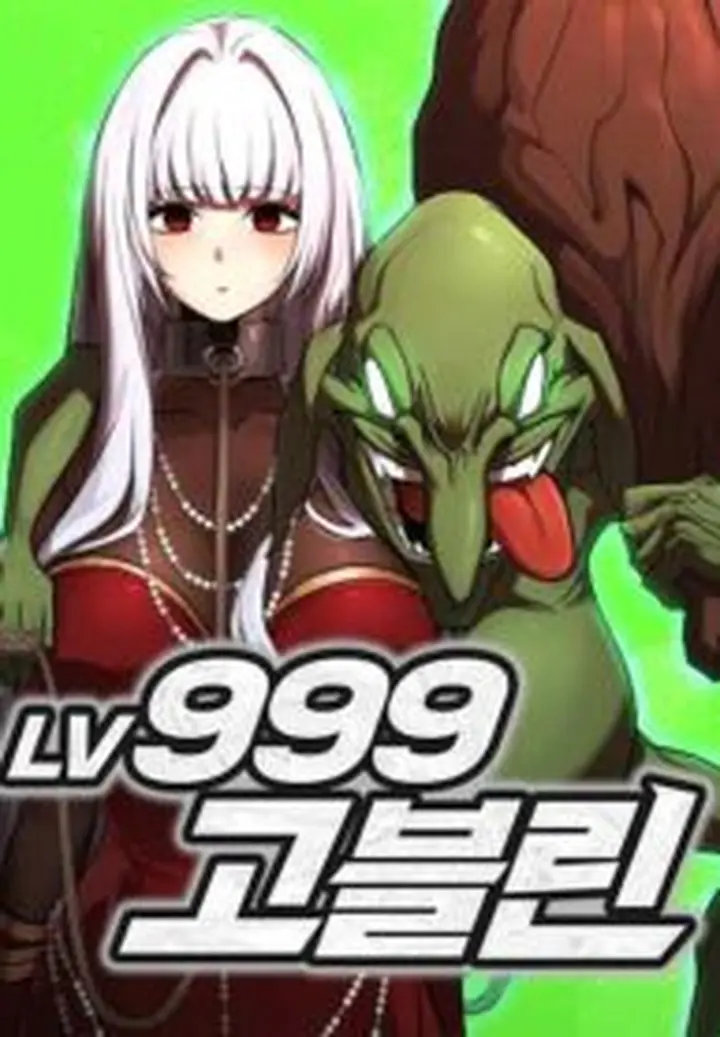 Level 999 Goblin