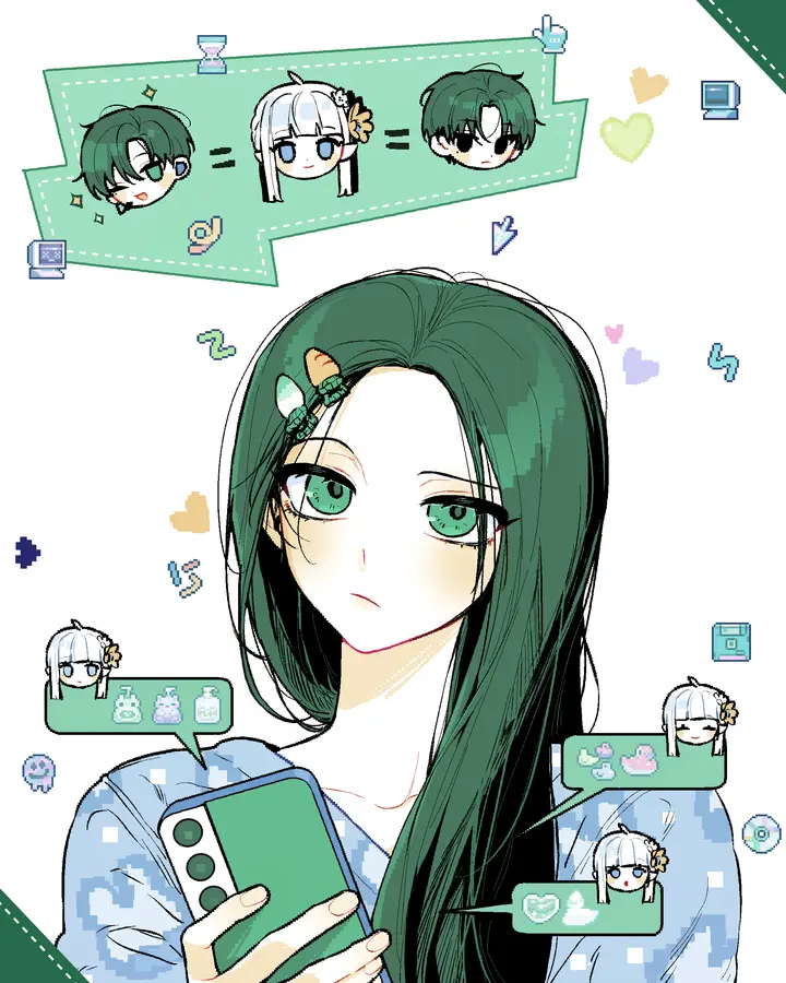 Our Guild’s Idol